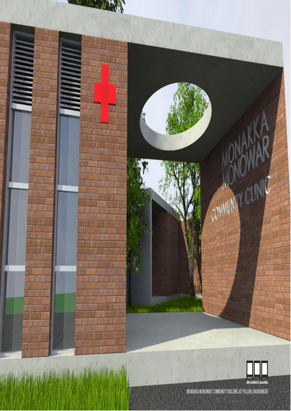 monakka_monowar_community_building_at_polash,_narshingdi