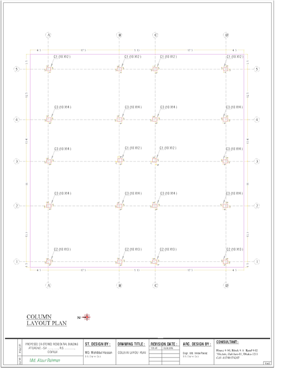 structural_design_01